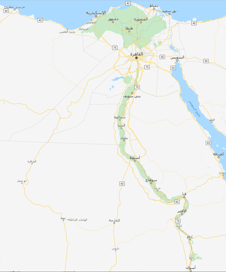اماكن مراكز صيانة البا في فيصل